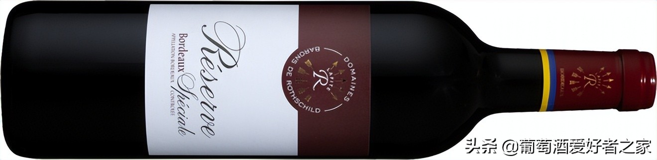 拉菲一级酒庄和四级酒庄,拉菲酒庄小拉菲