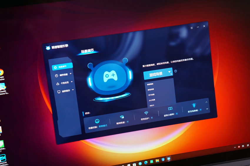 联想小新2024笔记本测评,联想小新2023款笔记本测评