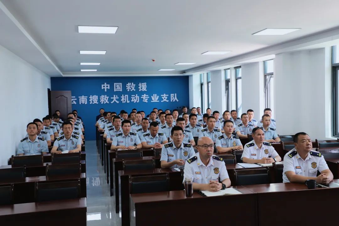 云岭火焰蓝杯运动会开幕式,云岭火焰蓝杯开幕式