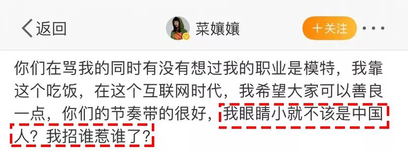 国人都是眯眯眼吗,眯眯眼在外国人眼里