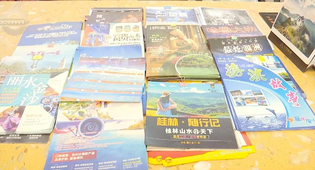 鎬昏鏉ヤ竴瓒熶簯鍗楀惂璇綍,鎬昏鏉ヤ竴瓒熶簯鍗楀惂鏈楄