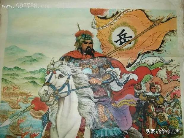 精忠岳飞传40集全,精忠岳飞传黄晓明版46集