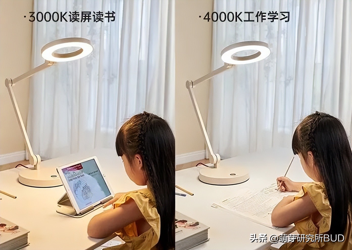 如何改善家里光线预防近视,室内光线暗怎么设置参数