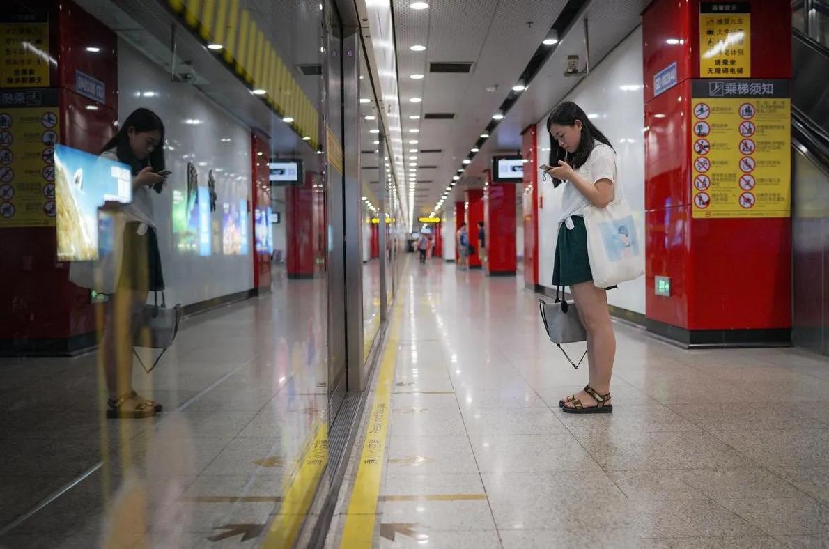 上海本科生真实工资曝光,上海本科生真实薪资收入如何