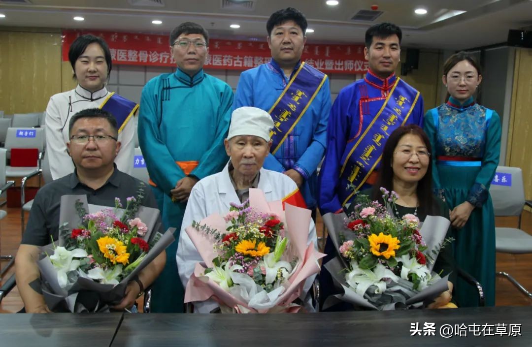 通辽蒙医研究所包金山,国医大师包金山