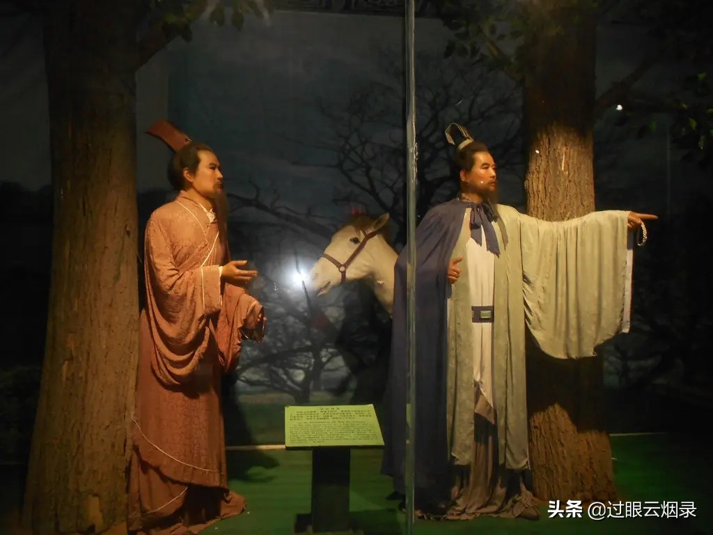 诸葛亮墓碑文真迹,诸葛亮墓碑真实历史