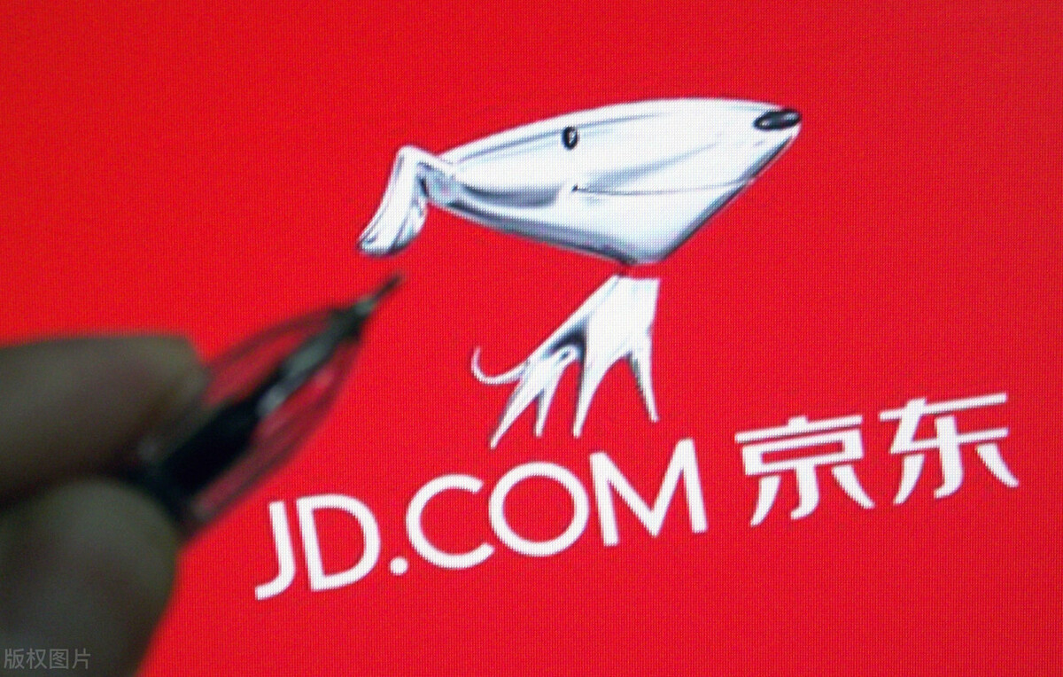 京东白条还款有什么后果,京东白条欠钱有什么后果