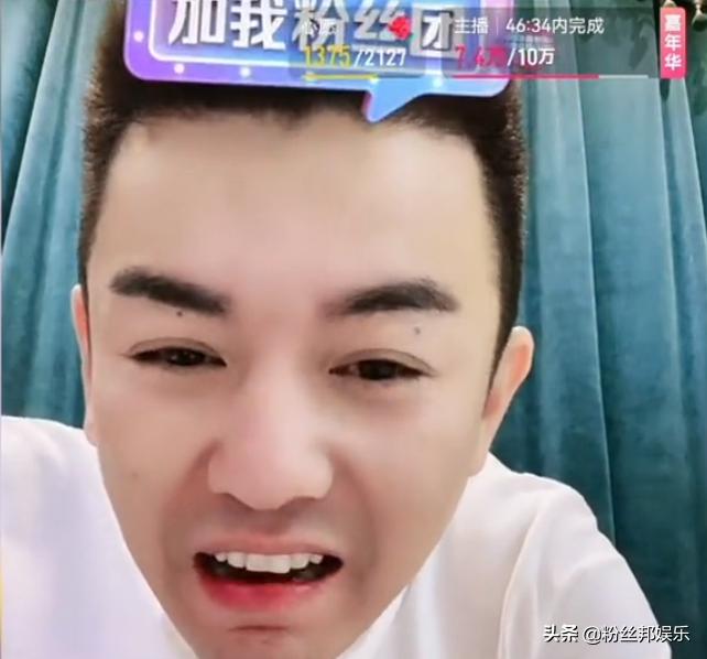 舞帝利哥赔了多少钱,舞帝利哥为啥没上年度