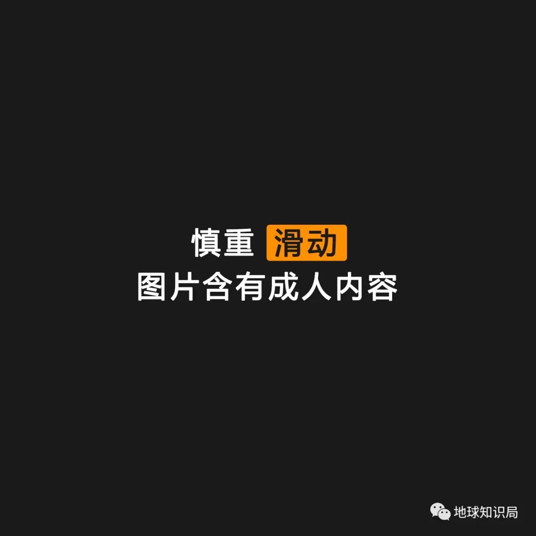 *慰自**太多，会变短么|地球知识局