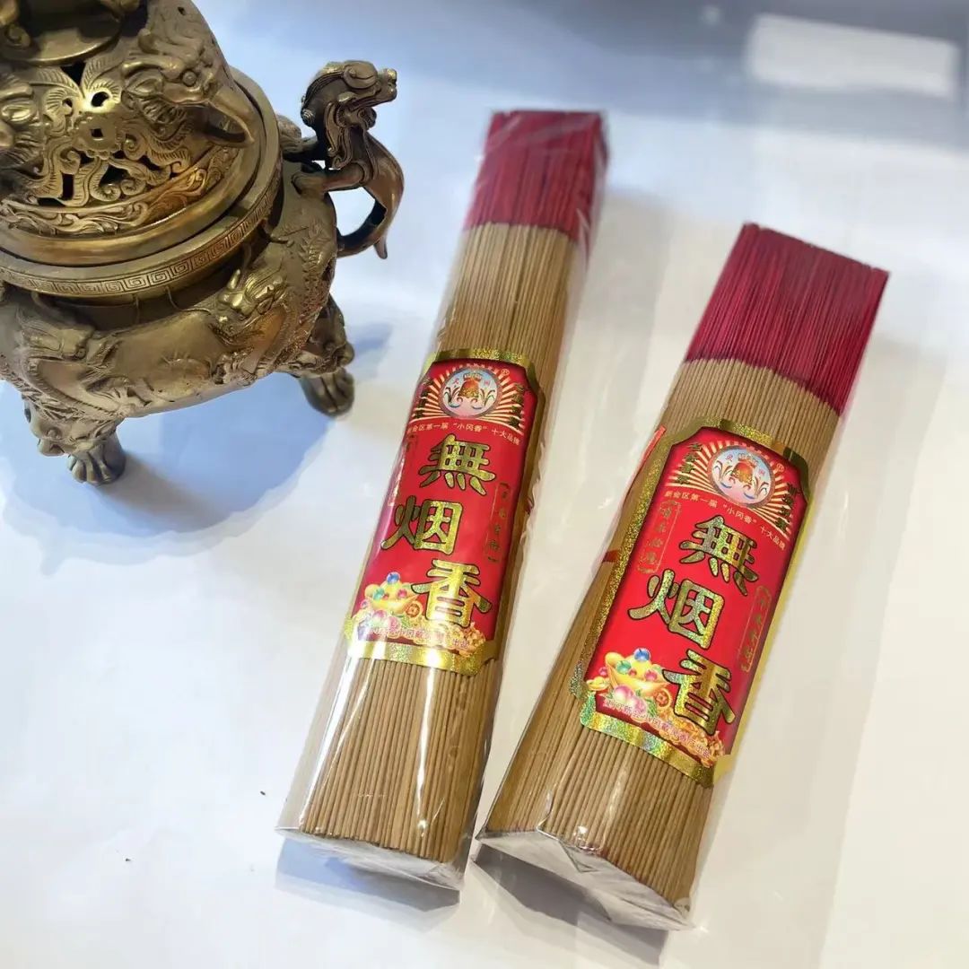 当代年轻人不上进只上香？上香有讲究，5.12-15厦门看香全攻略