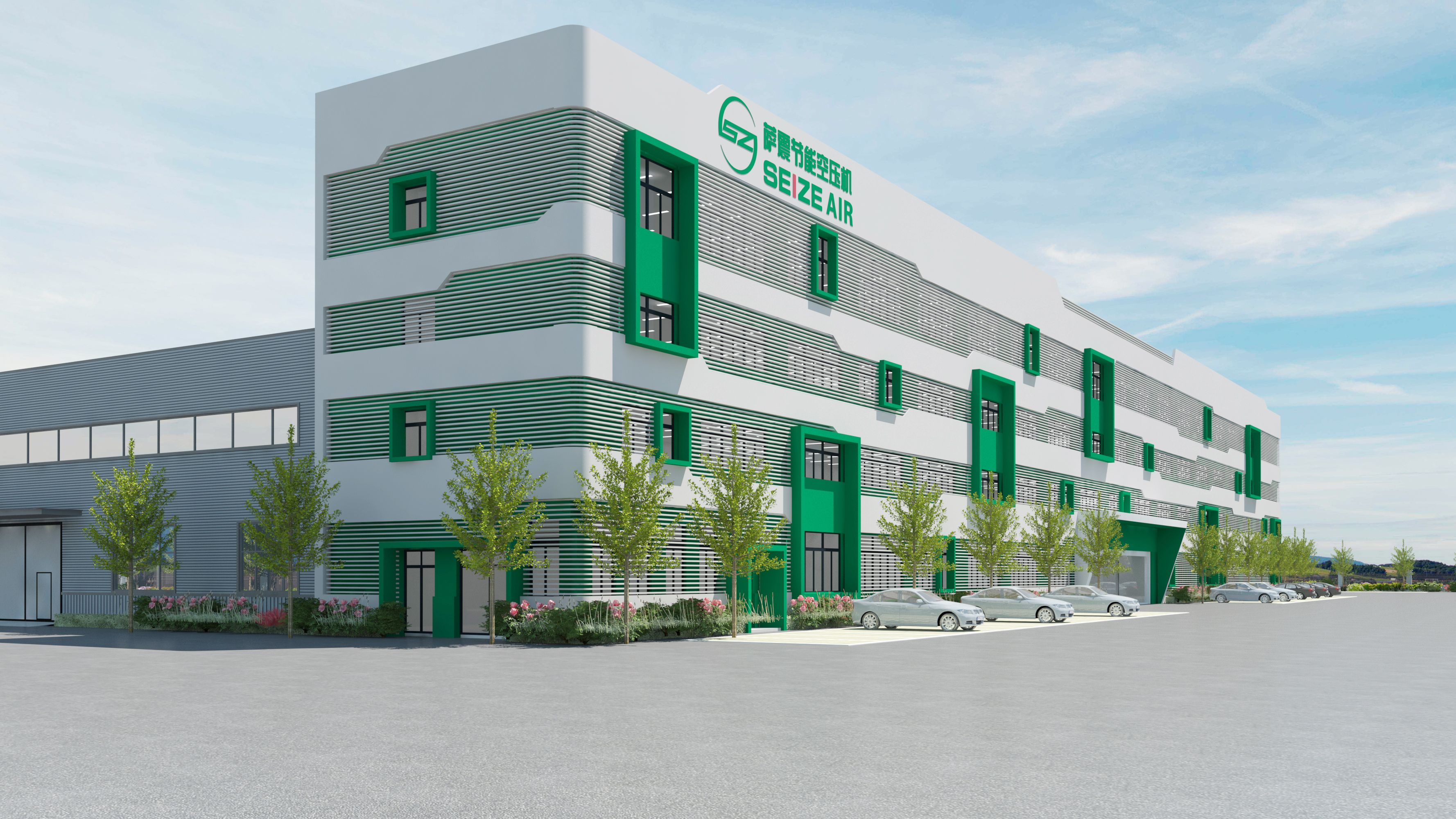 萨震节能空压机节能改造,萨震节能螺杆式空压机厂家