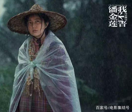 影史第一爱情动画,影史第一美学镜头