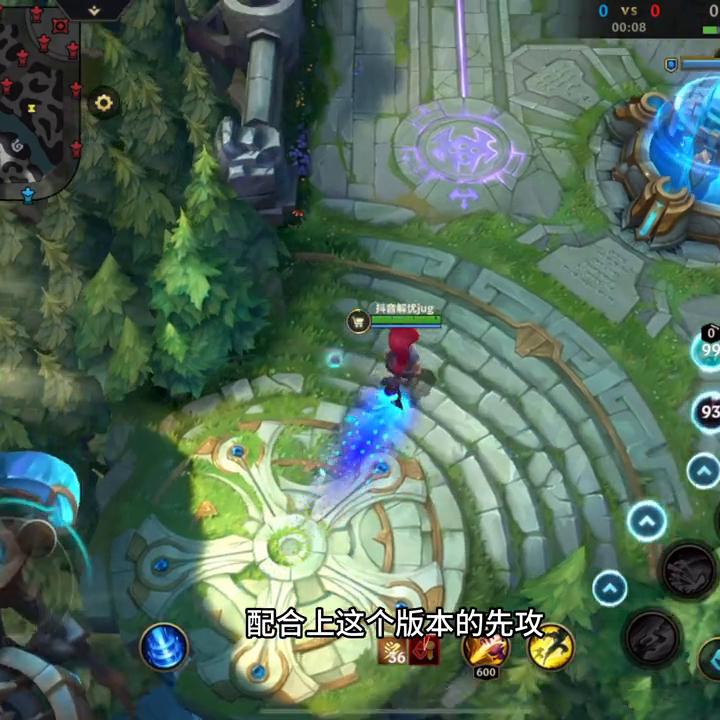 斗魂竞技场强势木木回血出装,木木打野刷野思路