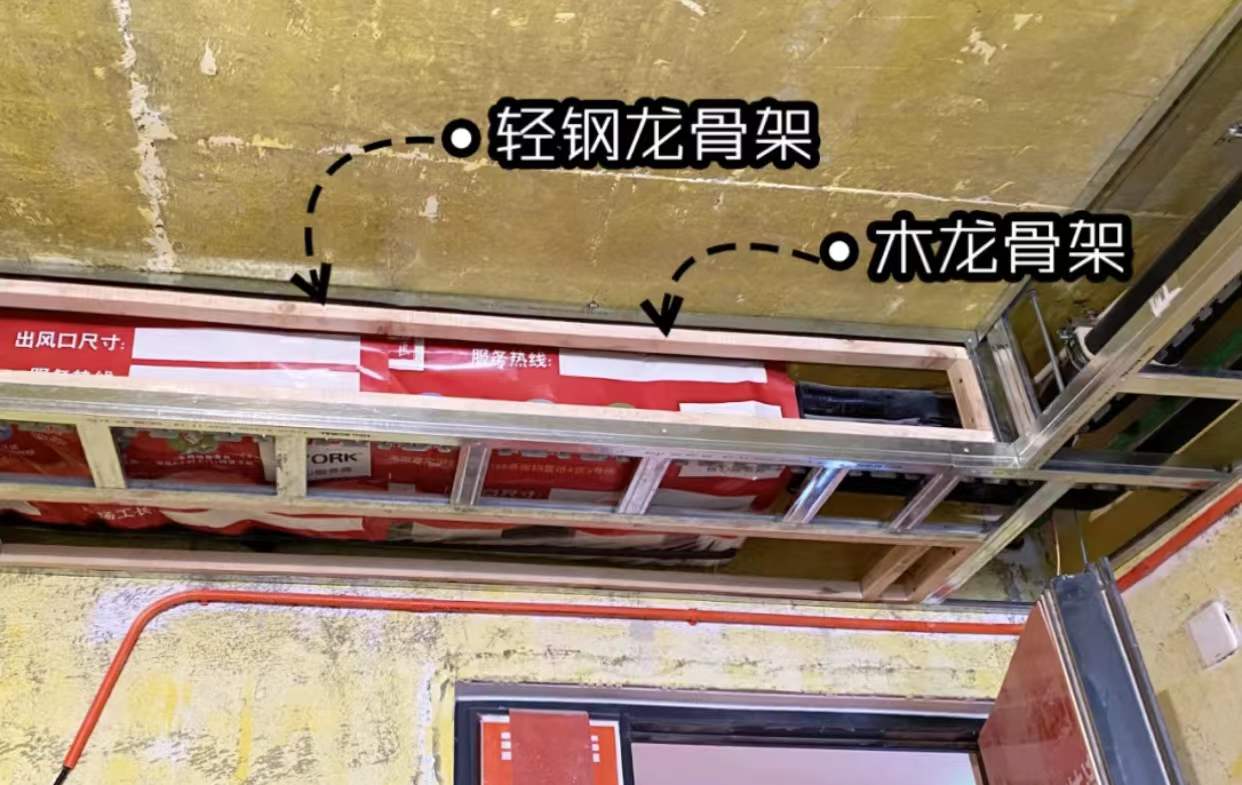 新风系统重要吗,家里安装新风系统的使用感受