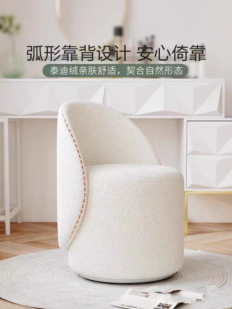 ins风现代简约客厅单人沙发椅,北欧轻奢单人椅沙发