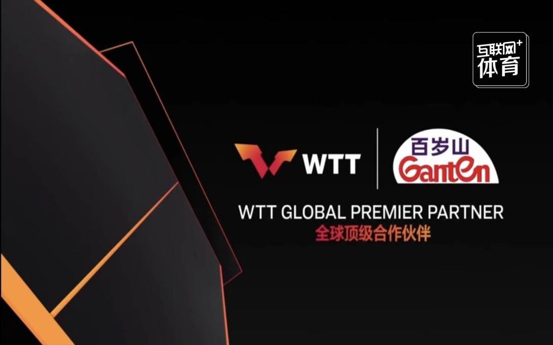 百岁山跟农夫山泉桶装水,百岁山桶装水与娃哈哈桶装水