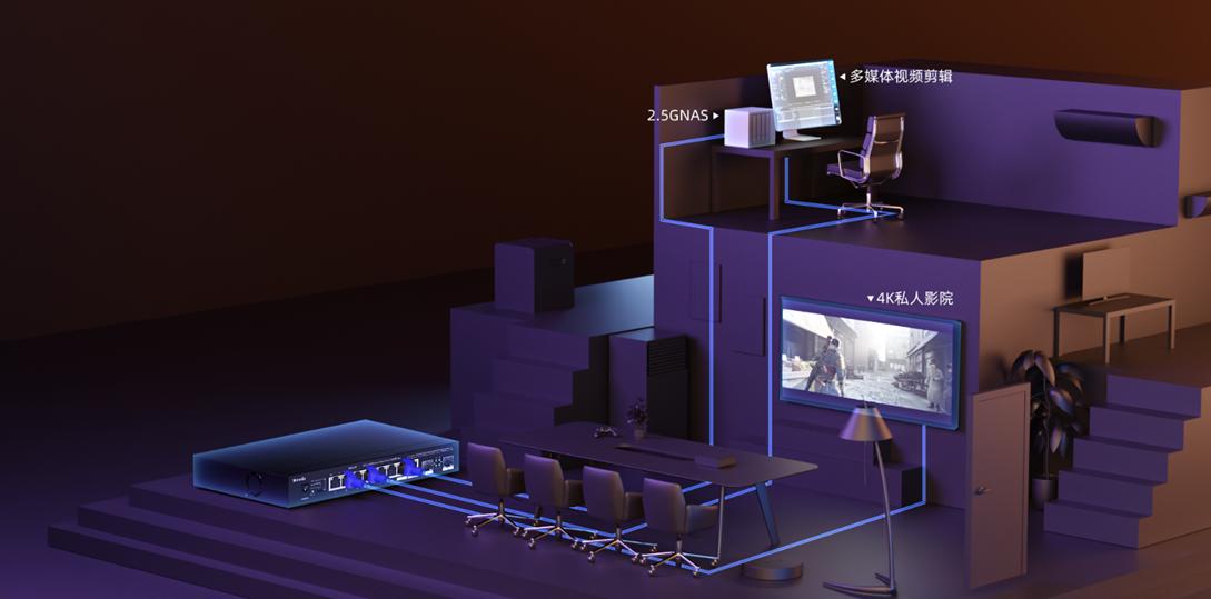 突破千兆!2.5G以太网交换机TEM2010F打造现代组网新标配