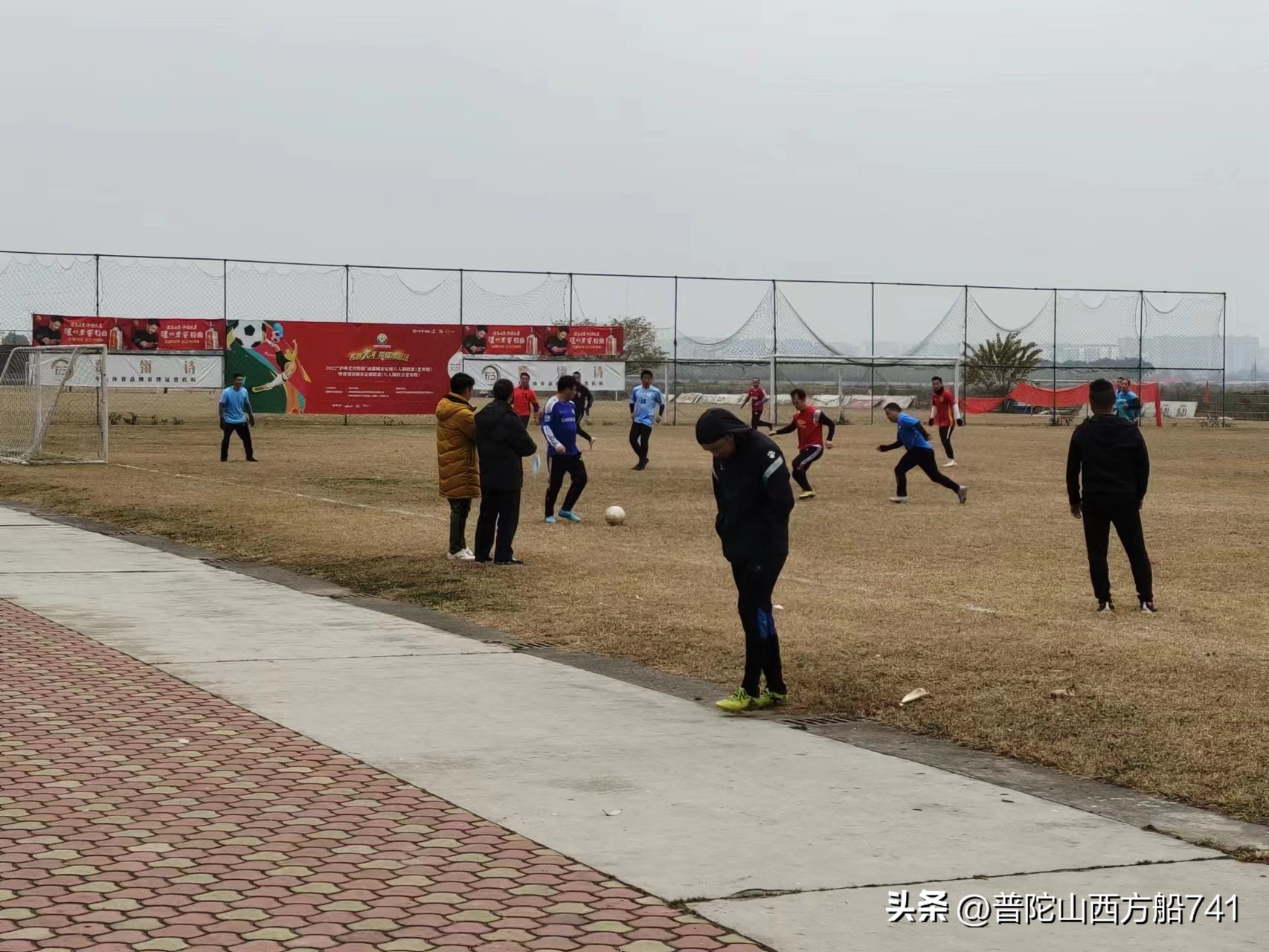 太平寺足球,太平寺足球场