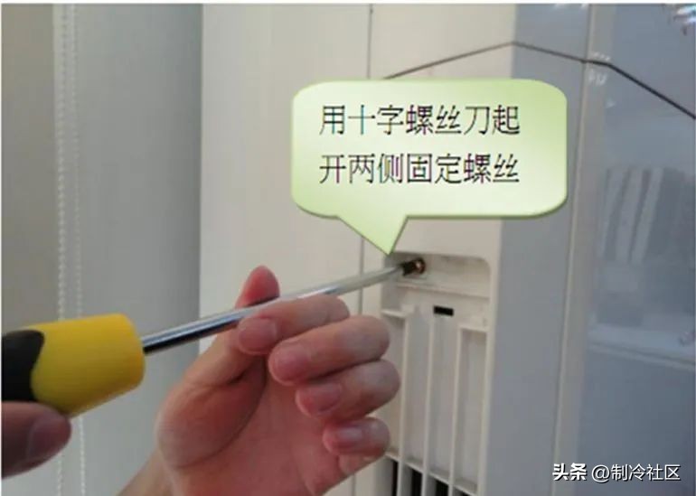 空调过滤网湿的能放进去吗,空调怎么清洗方法最简单