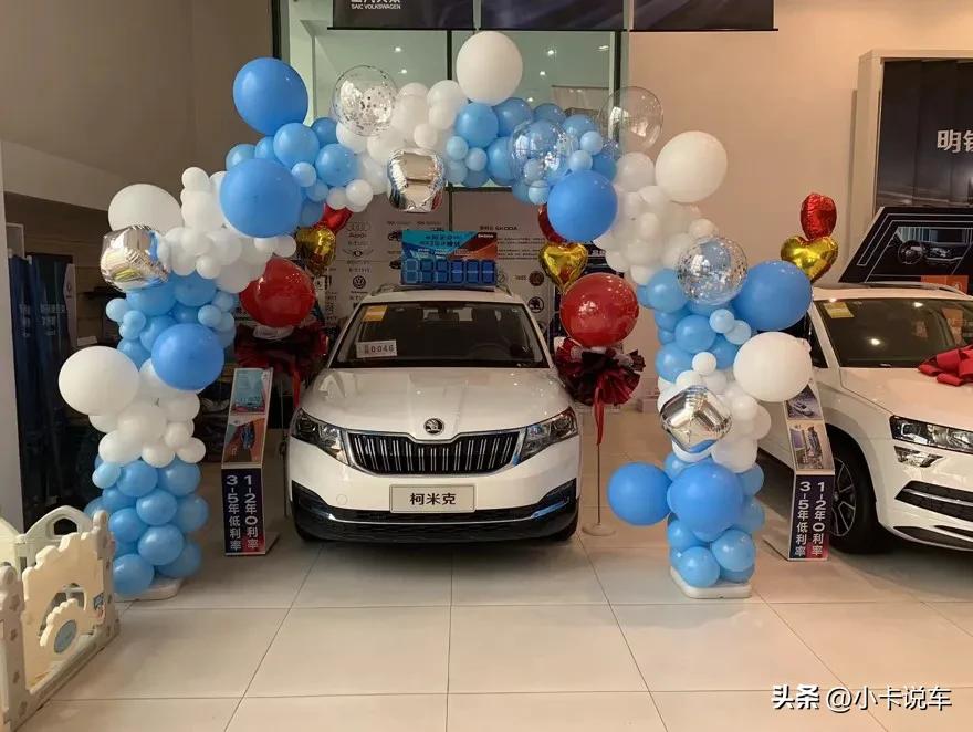 买车也能“薅羊毛”，你信吗？