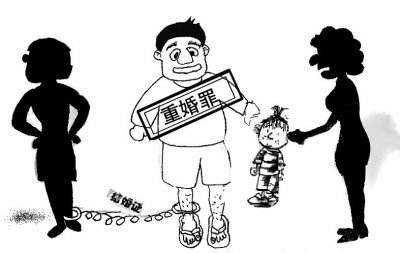 婚外情怎么认定,婚外情如何认定