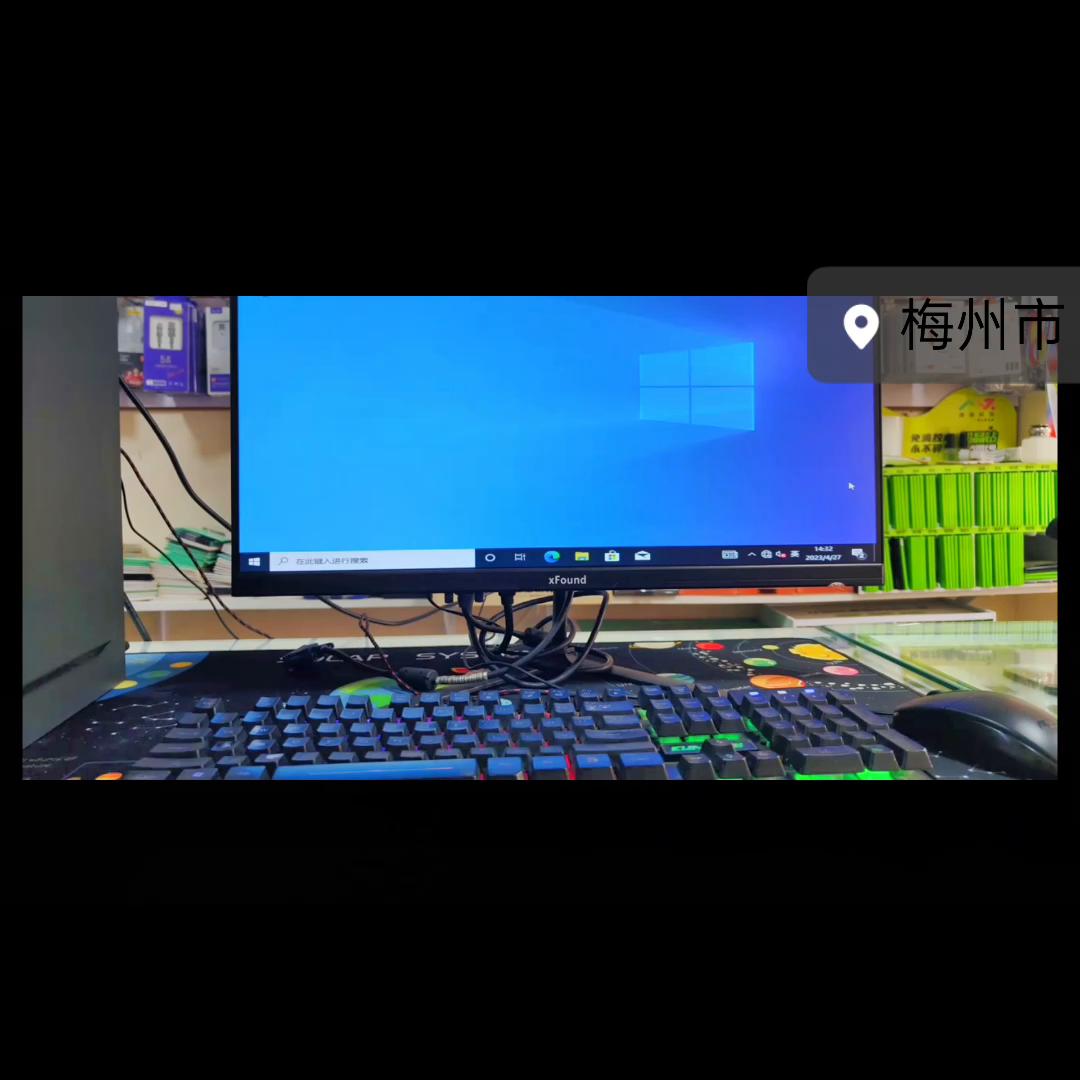 电脑怎么进入安全码模式,电脑怎么进入安全模式连网