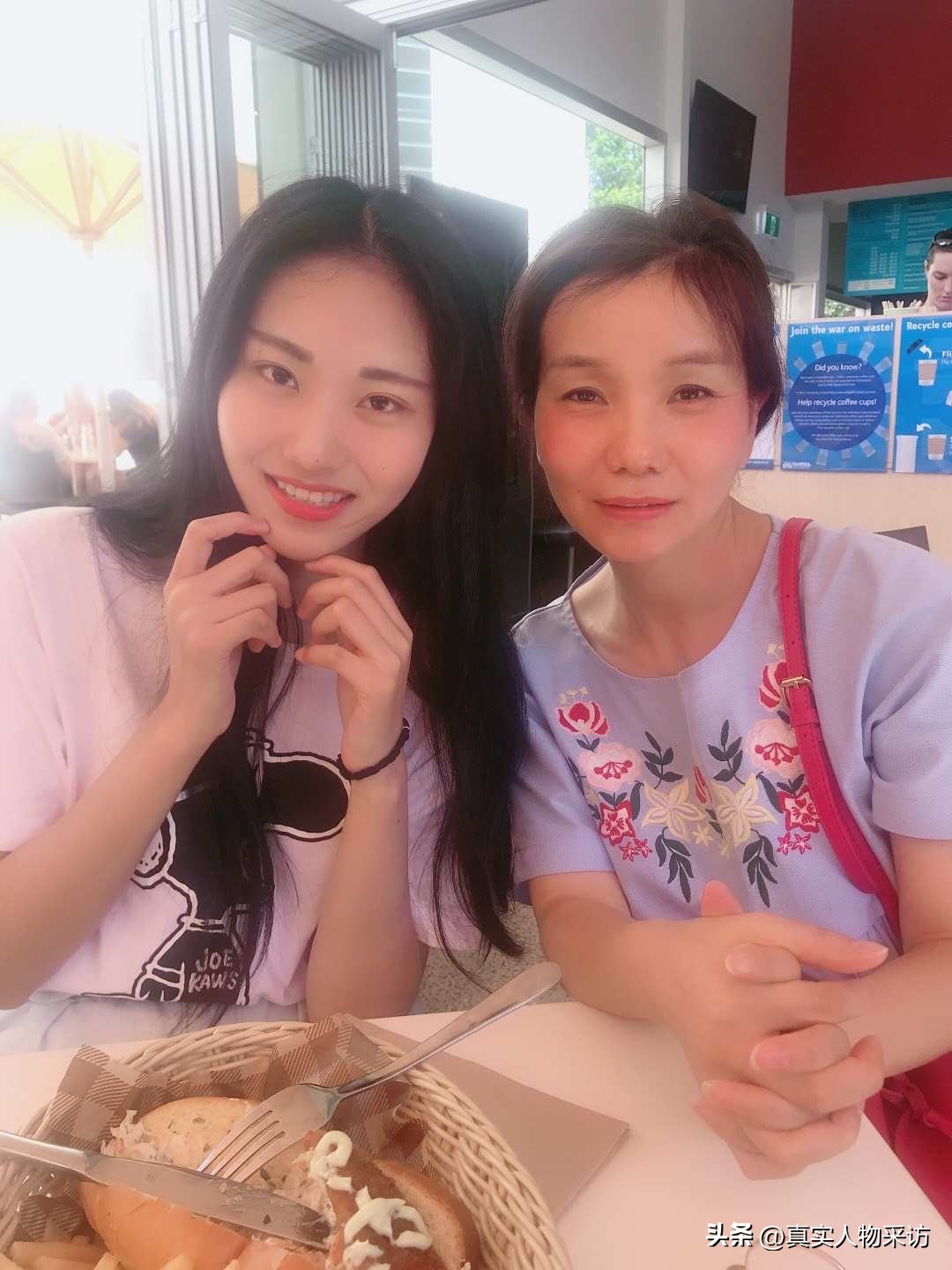 我被骗百万，卖掉北京房产，临近50岁来到澳洲，如今只觉得富有