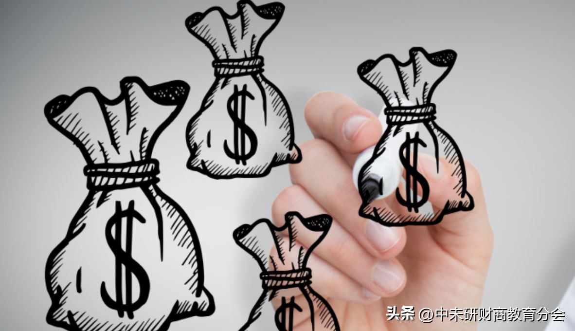 财商教育是从小培养吗,财商教育赚钱吗