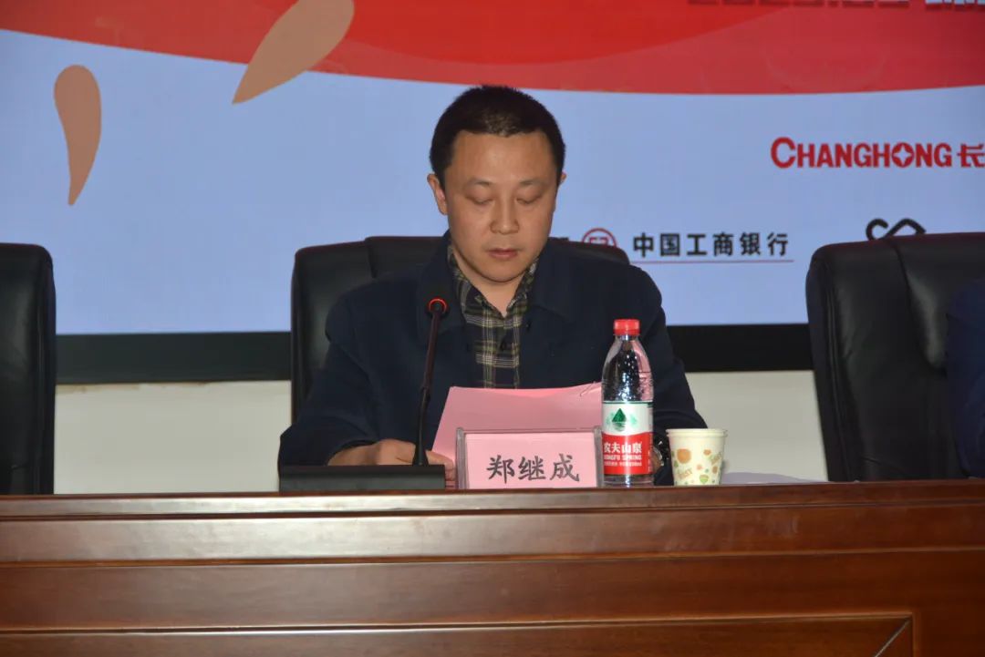 第三届贡嘎杯足球江油赛区,贡嘎杯高中篮球赛江油中学