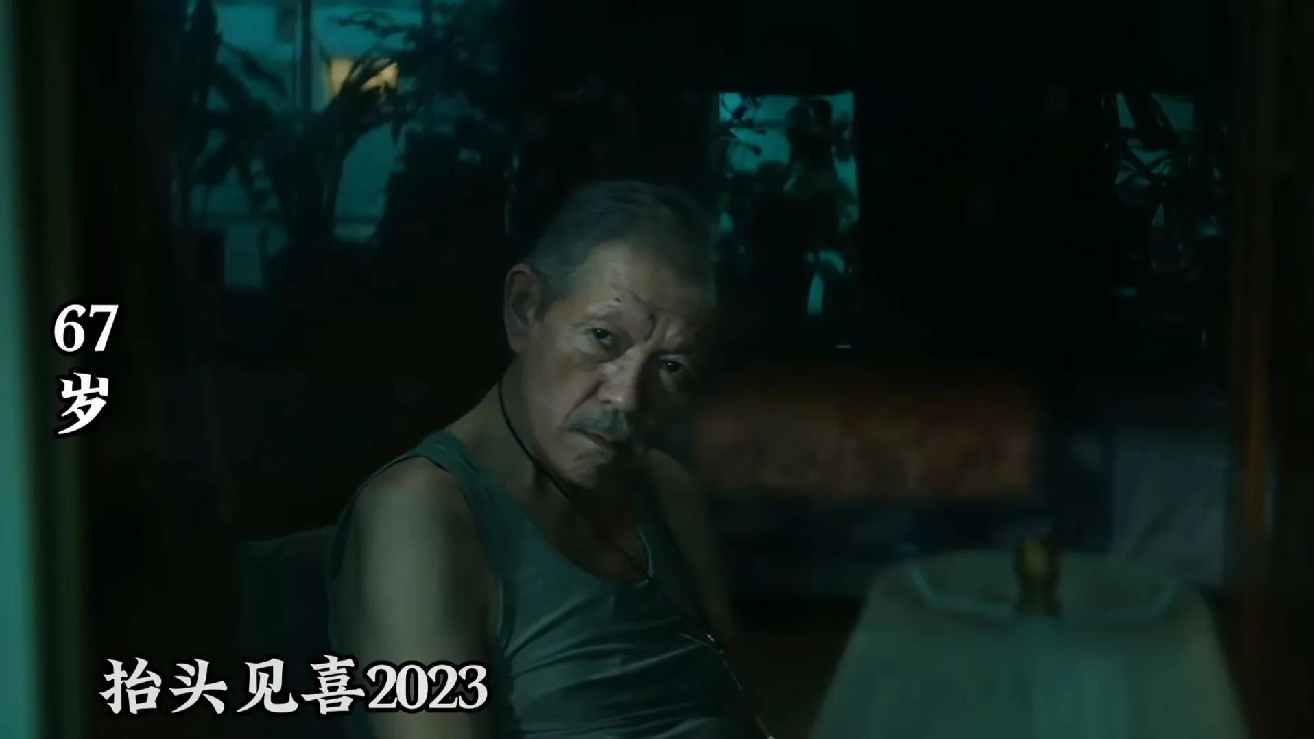 中国的摩根弗里曼是谁,中国摩根是什么人