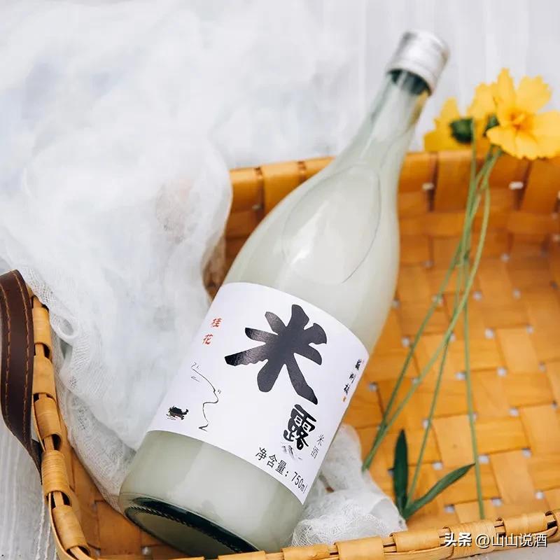 山花蕉叶暮色丛出处,山花蕉叶暮色丛歌词解释