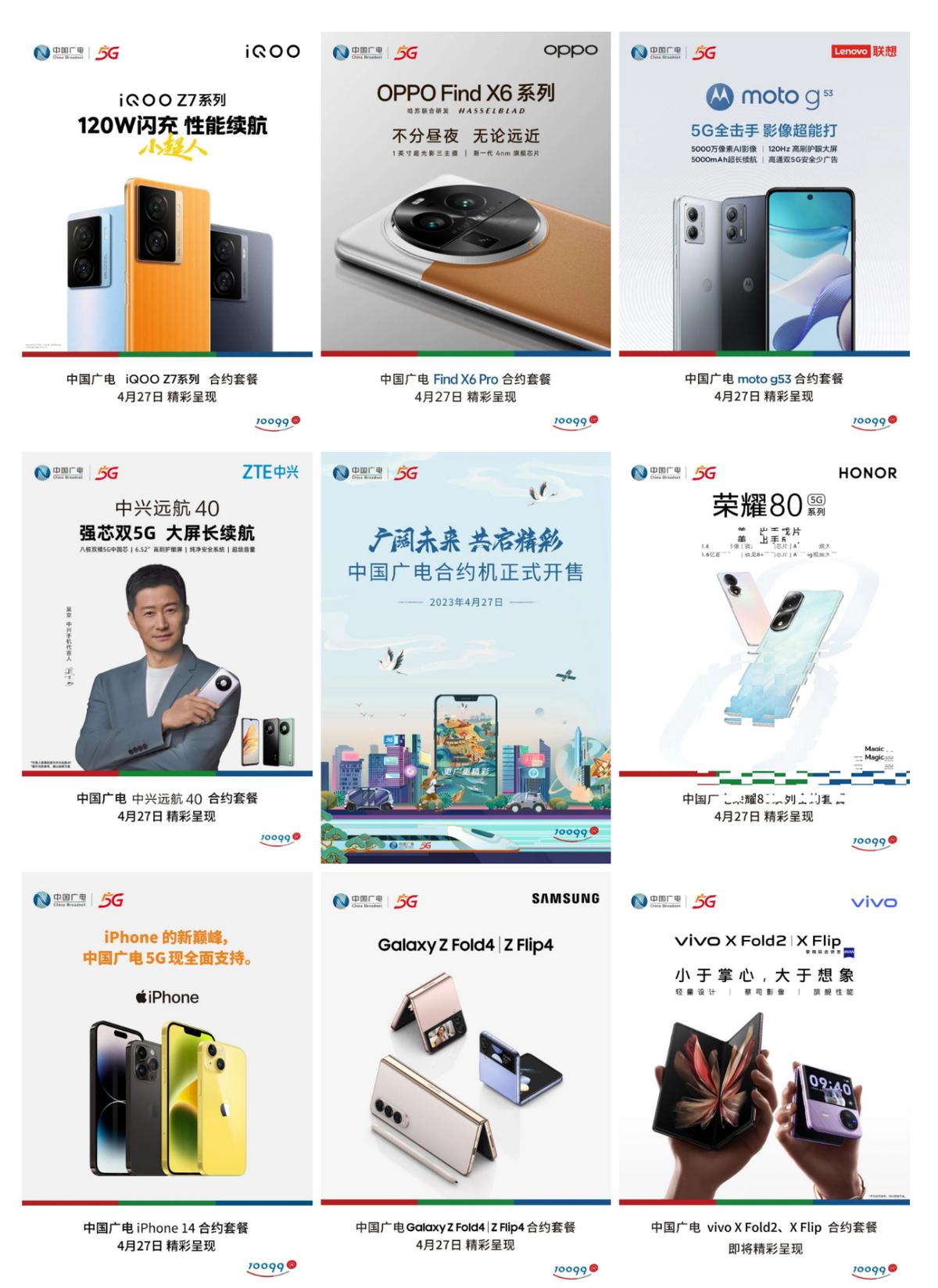 现在还能买到全新iphone14,现在还能买到iphone14新机