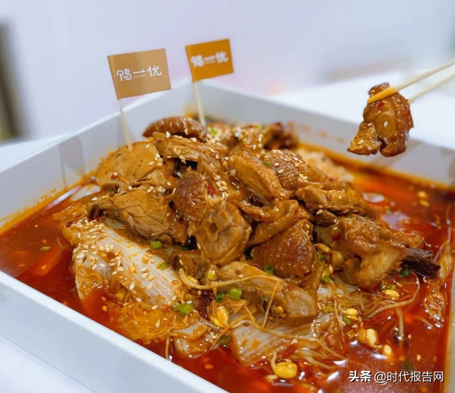 华英加码预制菜携鸭一优品牌闪耀申城|华英·鸭一优预制菜亮相第14届上海国际餐饮食材展！