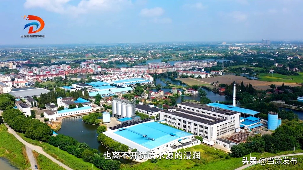 三餐四季小食铺,三餐四季须臾原声