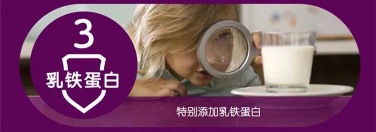 至初a2澳洲版和国产版的区别,a2至初和a2白金版味道一样吗