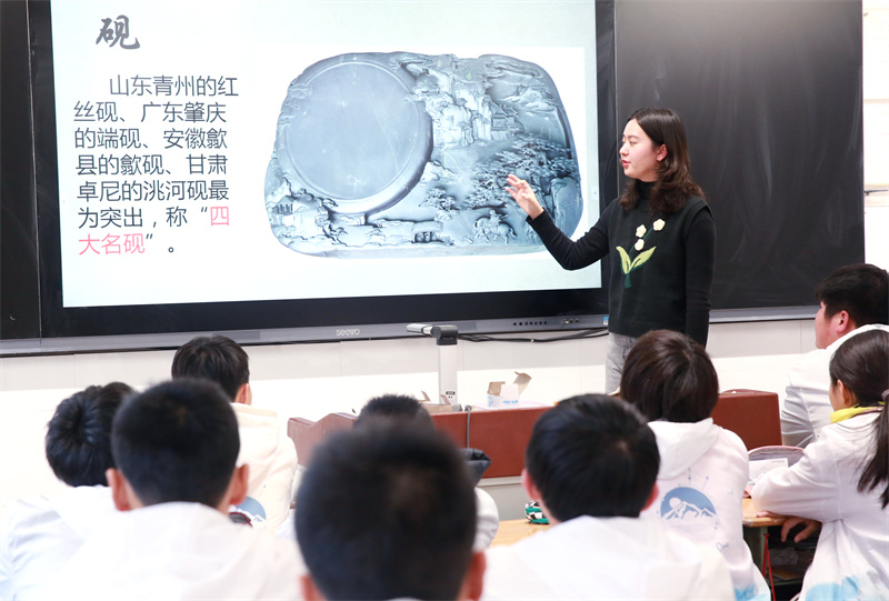 与文化邂逅,与经典文化邂逅