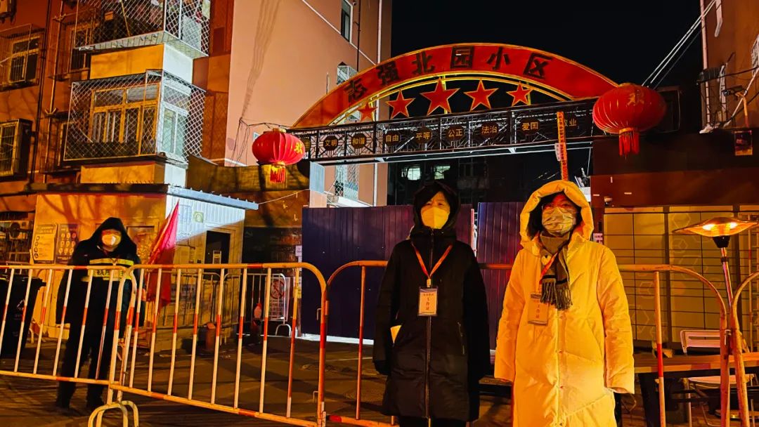 海淀区成立的第一个党支部,海淀战旗党支部