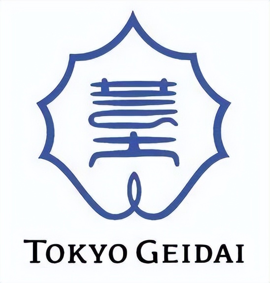 top1艺术大学,国立东京艺术大学