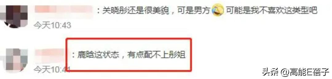 鹿晗关晓彤游日本被偶遇原视频,鹿晗关晓彤日本同游新闻