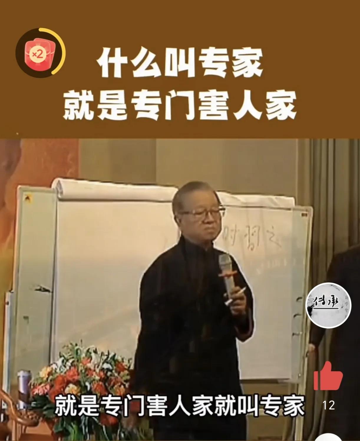 警惕社会不良现象,警惕社会的现象