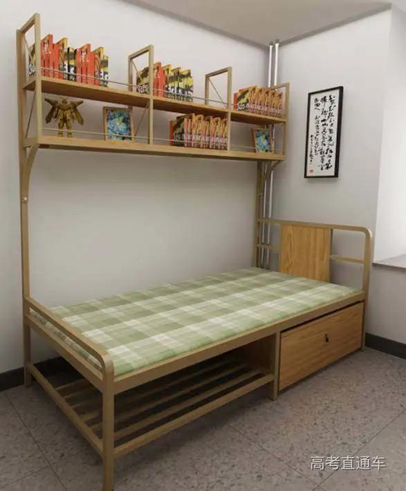 盘点那些环境极好大学宿舍,国内四大豪华大学宿舍