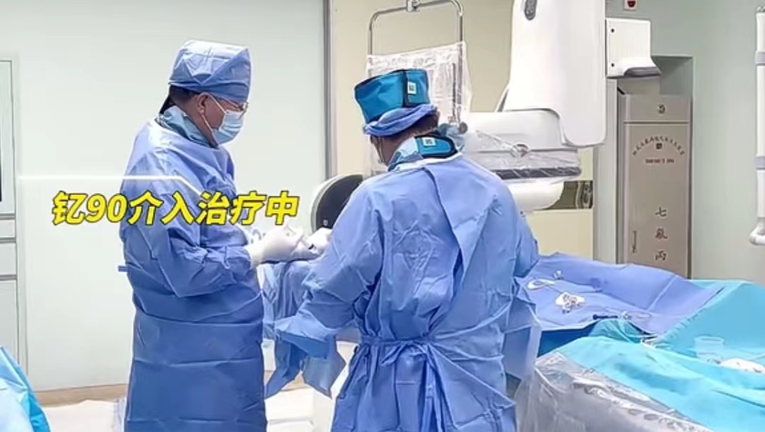 抗癌再添“核*器武**”，打一针可治疗肝癌，费用或只需几万