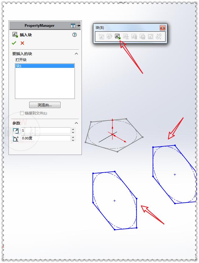 用solidworks画一个圆锥,用solidworks画一个小东西