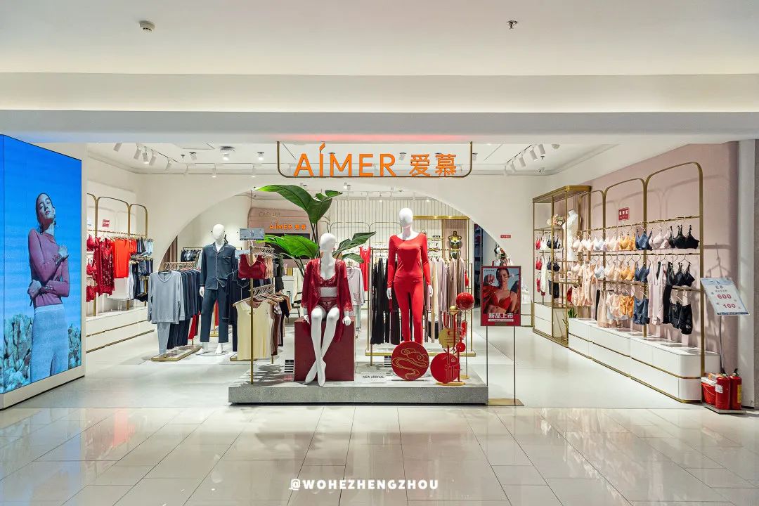 丹尼斯24周年庆第二波福利来袭,丹尼斯百货优惠活动