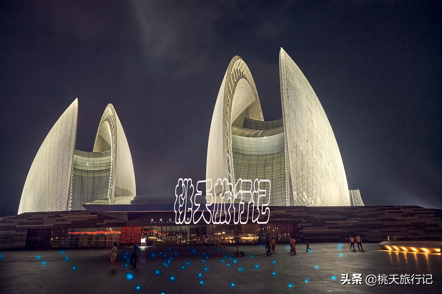 春节珠海旅游攻略三日游自由行,2019春节珠海游去哪比较好