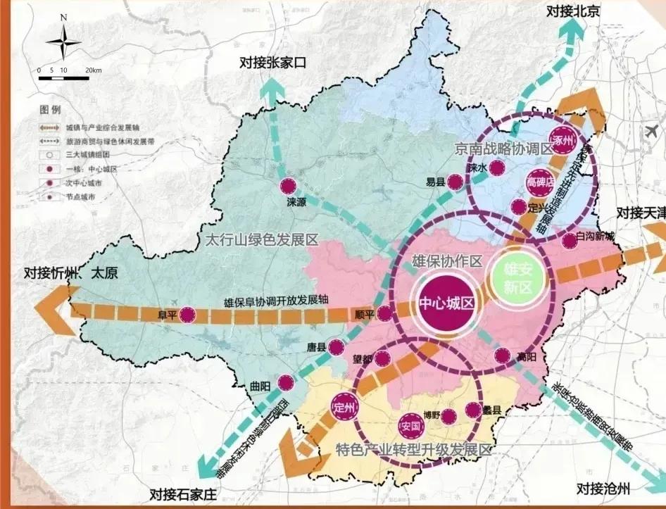 保定市最新高铁站规划,保定铁路枢纽规划