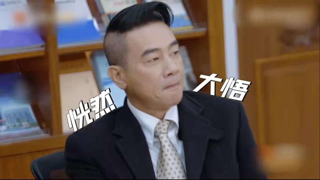 陈小春应采儿恩爱夫妻是做人设吗,陈小春应采儿恩爱的原因