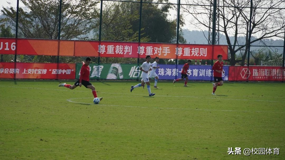 小组赛第三轮赛程,2023锐克杯全国青少年足球邀请赛