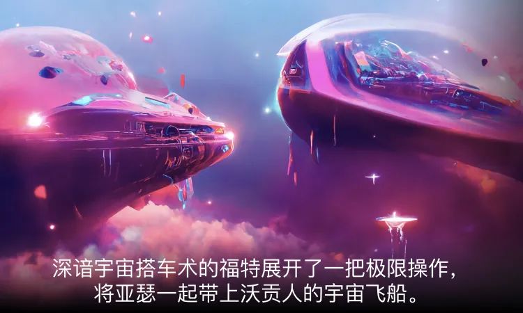 世界上最贵的天文望远镜效果,最贵望远镜看宇宙