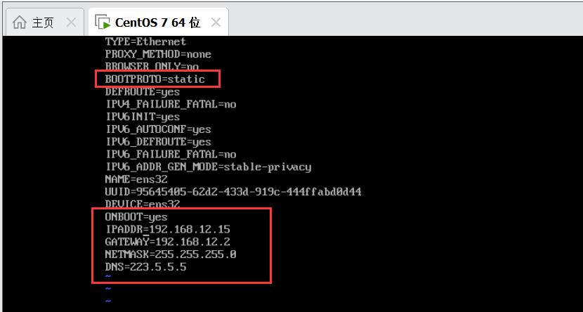 centos7虚拟机安装图形化界面,centos7虚拟机安装教程详细